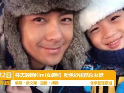 奇葩<em>老爸</em>用吸尘器给女儿<em>扎头发</em>_百度视频