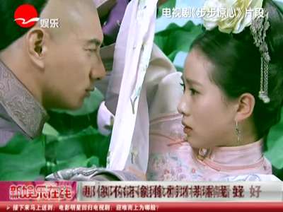 明星电影回归电视剧:卷土重来不容易黄日华主演电视连续剧义不容情图片