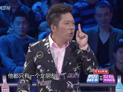 李响感动求婚<em>孙骁骁</em>-<em>男左女右</em>0328_百度影视
