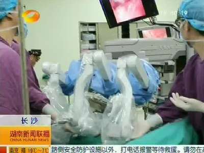 国产手术机器人系统完成3例手术 成功率100%