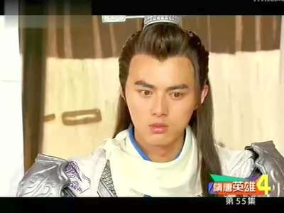 55_隋唐英雄第四部第55集「薛应龙与苏宝同交