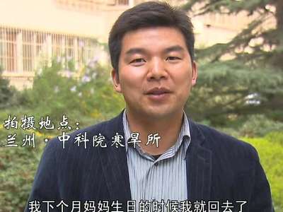 吴通华答应母亲：下个月回家给她过生日