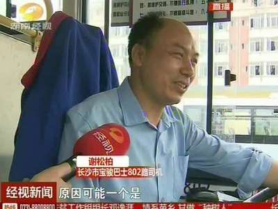 公交车交通违法 802路名列榜首