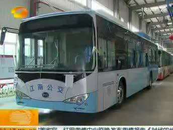 湖南省将大力支持新能源汽车推广应用及产业发展