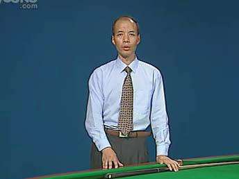 台球教学1-握杆与身体姿势