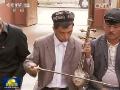 [视频]习近平在新疆考察时强调 紧紧依靠各族干部群众共同团结奋斗 建设和谐繁荣富裕文明进步安居乐业的社会主义新疆