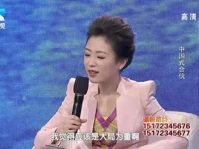 调解面对面视频,湖北卫视调解面对面在线观看_电视猫
