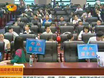 2014年湖南省录用公务员集中面试将2选1
