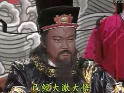 <em>少女包青天</em>2百度影音图片_<em>少女包青天</em>2百度影