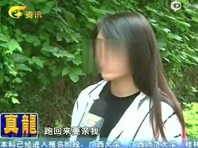 [视频]大四女生被导师约教室改论文 遭按倒又亲又摸