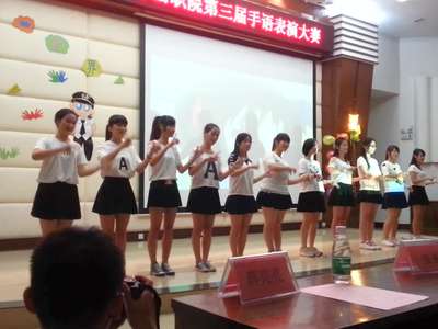 星光游乐园铃声_星光游乐园歌词_星光游乐园