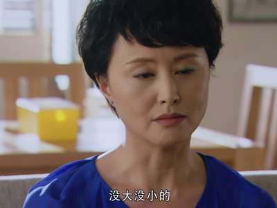 幸福从天而降33