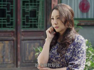 食来孕转第26集剧情