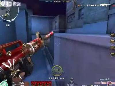 关于cf最新卡m4a1黑骑士