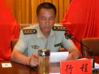 中国人民武装警察8612部队