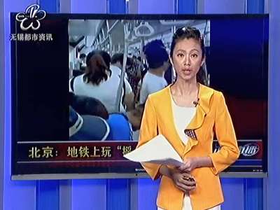 实拍广东三名女生围殴女<em>同学</em> 打耳光<em>拽头发</em>猛