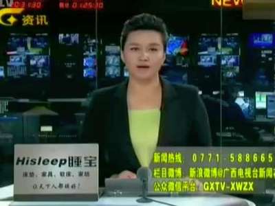 实拍山西吕梁<em>幼儿</em>园老师殴打恐吓幼童_百度影