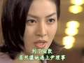 <em>爱上女主播</em>韩版_<em>夏娃的诱惑</em>电视剧_全集在线