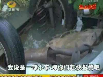 长沙开福区小车坠渠救援