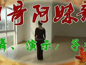 阿妹新_<em>子君广场舞</em>新<em>阿哥阿妹._子君广场舞</em>爱