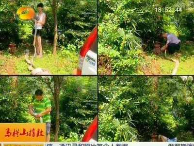 78%的居民表示自己会使用消防器材