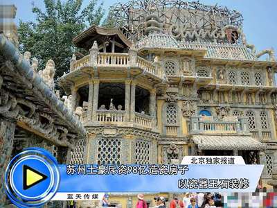 盖房子设计图 图纸 农村 自己展示
