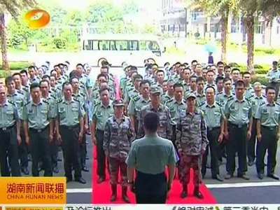 衡阳：解放军169医院派遣医疗小组赴亚丁湾执行护航任务