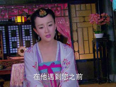 古剑奇谭未删减版32图片