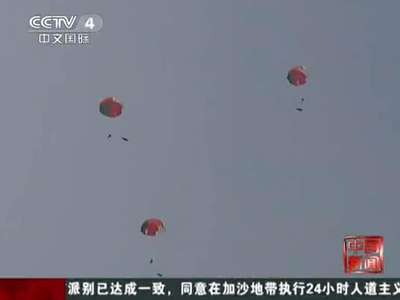 [视频]空中实拍北海舰队海上伞降训练全过程