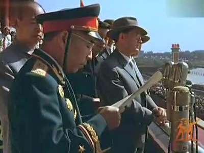 1959年国庆阅兵(林彪检阅部队)