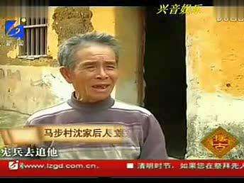 摆古洛埠小镇故事多图片
