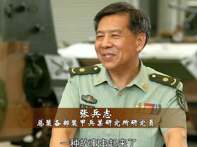 一本书改变命运