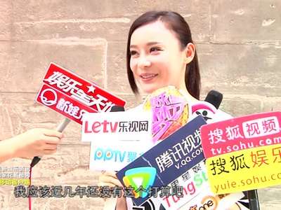 李荣浩演唱《<em>李白</em>》 介绍服刑人员<em>子女</em>_百度影