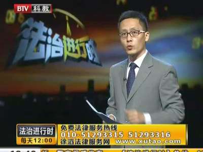 物业保安日常工作_物业保安日常巡查表_物业