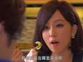 真爱遇到他未删减版_<em>上流俗女</em>电视剧_全集在