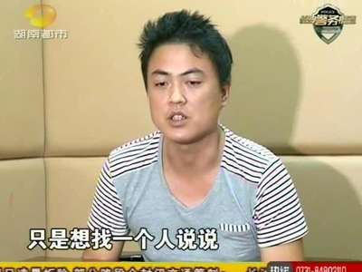 长沙东山派出所：男子拾获刀具 向女孩搭讪时起歹念