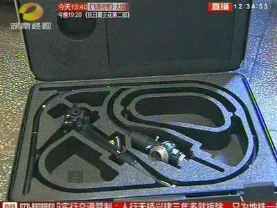 长沙：价值15万的黑皮箱 失而复得