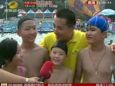 长沙：风靡全球的冰桶挑战 市民集体挑战冰桶 称感觉倍“爽”