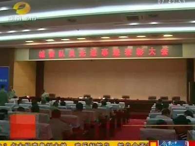 长沙：越野车坠入圭塘河 城管队员救援