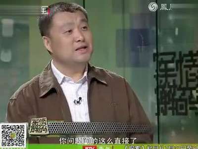 房兵:美方侦察中国 被记者反问打脸揭短