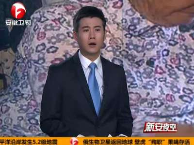 义母不离不弃 照顾痴儿50多年图片