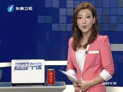 小姨子做<em>姐夫情人</em>长达6年_百度影视