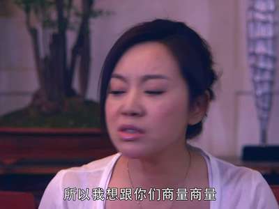 婚姻料理23