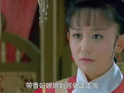 还珠格格之风儿阵阵吹新消息评论