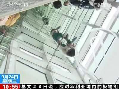 [视频]台北：101观景台变镜面 游客如临云端