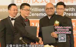 哪里有广州电视台的《新闻日日睇》节目在线看