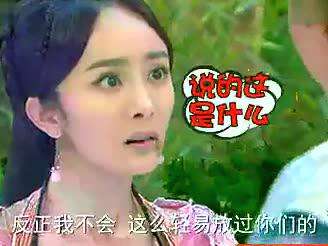  古剑奇谭特别版幕后搞笑花絮 _古剑奇谭特别版