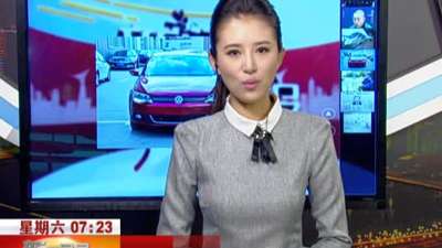 速腾召回,速腾召回最新消息,新速腾召回,一汽大