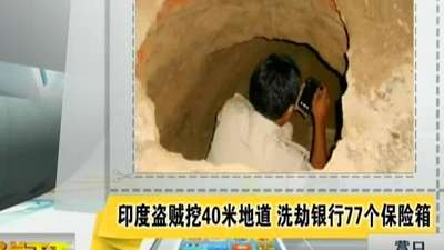 奇www米影视77caca.com图片_奇www米影视