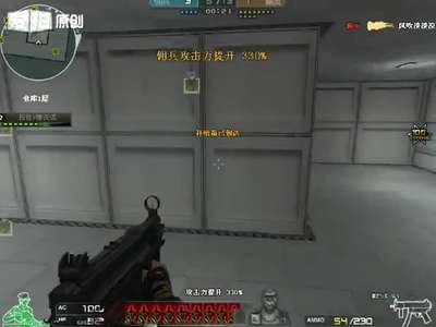 cf陈子豪解说:平民武器也可以刀僵尸!